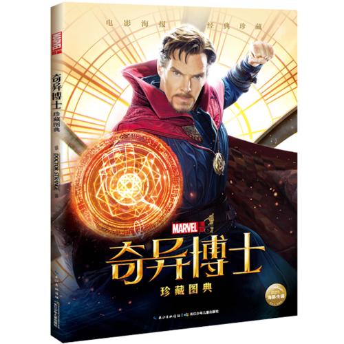 留学学位认证要求