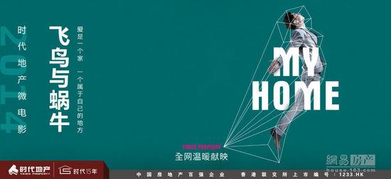 买个假的生命大学文凭毕业证