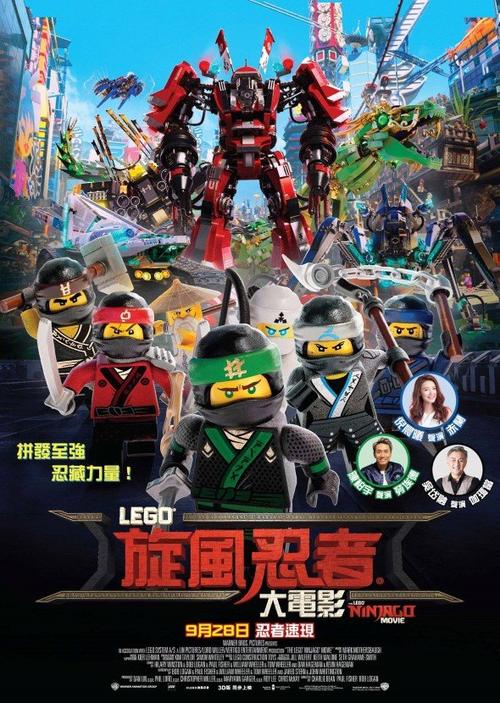 买个假的马里兰公用事业账单