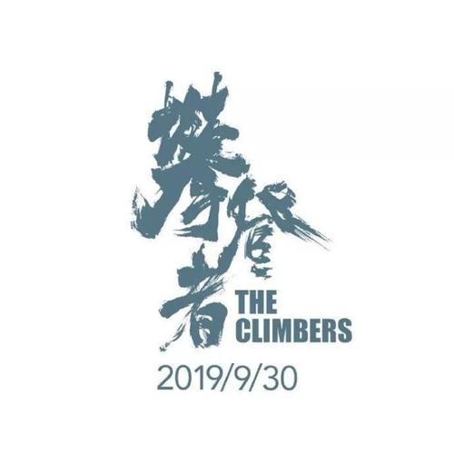 买个假的国立西班牙语裔大学文凭